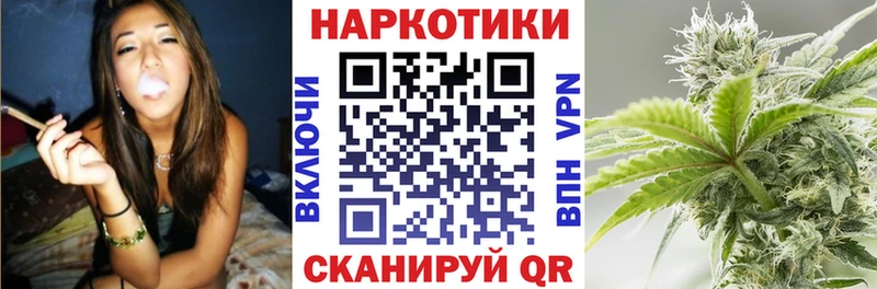 Купить закладку Метамфетамин  Меф  APVP  АМФЕТАМИН  ГАШИШ  Марихуана  Липки