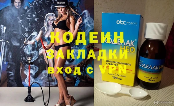 spice Семёнов