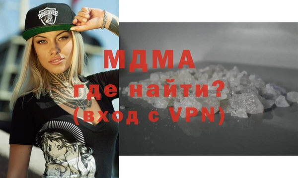 spice Семёнов