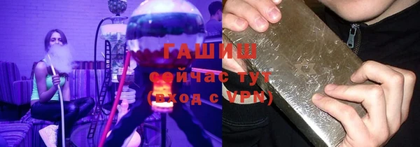 spice Семёнов