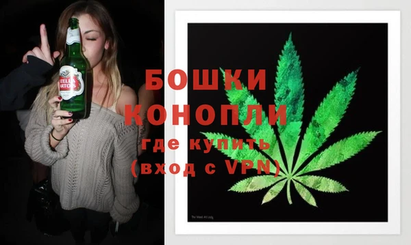 дистиллят марихуана Семилуки