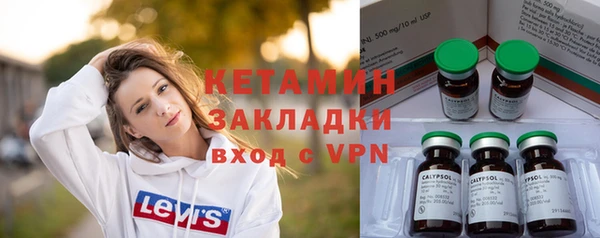 spice Семёнов