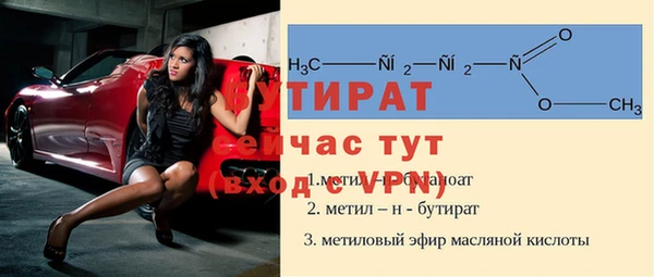 spice Семёнов