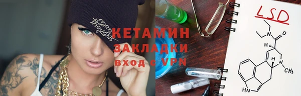 дистиллят марихуана Семилуки