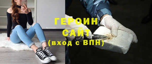 spice Семёнов