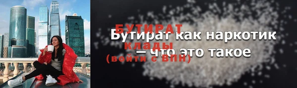 spice Семёнов
