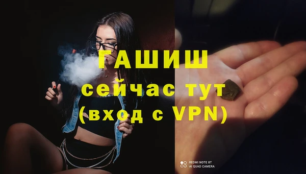 мдпв Железногорск-Илимский