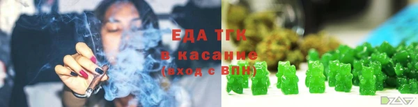 MDMA Premium VHQ Семикаракорск