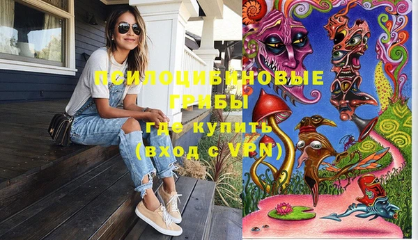 дистиллят марихуана Семилуки