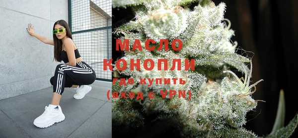 MDMA Premium VHQ Семикаракорск