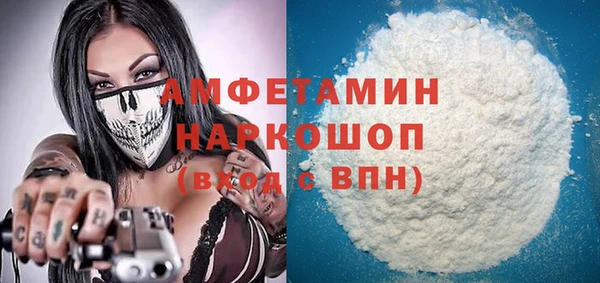 дистиллят марихуана Семилуки