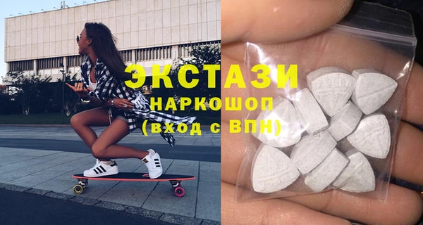 spice Семёнов