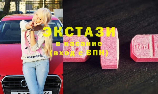 дистиллят марихуана Семилуки