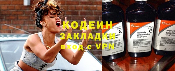 spice Семёнов