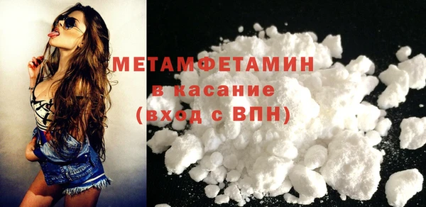 дистиллят марихуана Семилуки