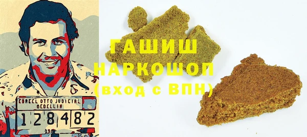дистиллят марихуана Семилуки