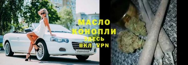 spice Семёнов