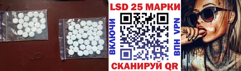 ЛСД экстази ecstasy  Купить где  Липки 